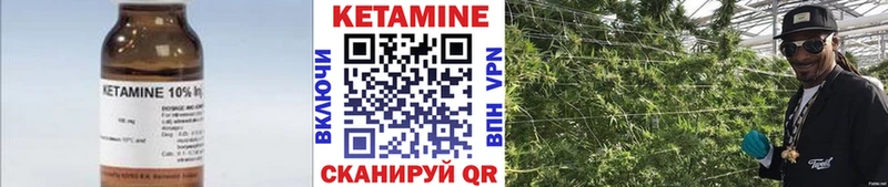 хочу наркоту  Осинники  КЕТАМИН ketamine 