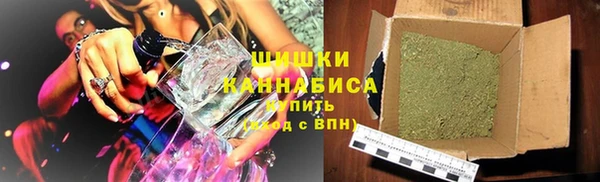 spice Вязники