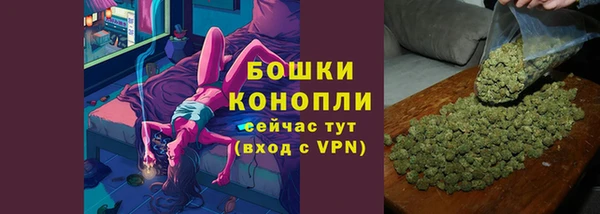 spice Вязники