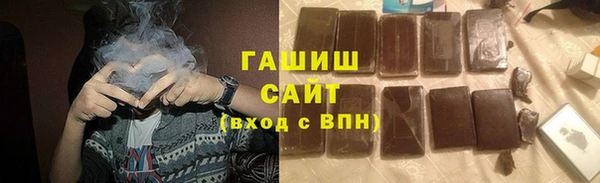spice Вязники