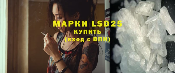 spice Вязники