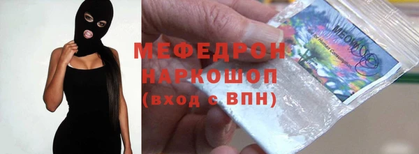 spice Вязники