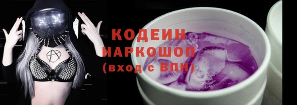 spice Вязники