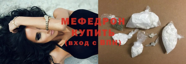 гашик Вязьма