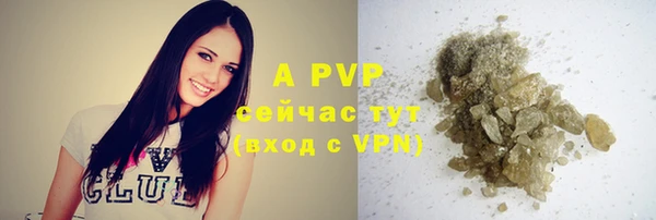 таблы Семилуки