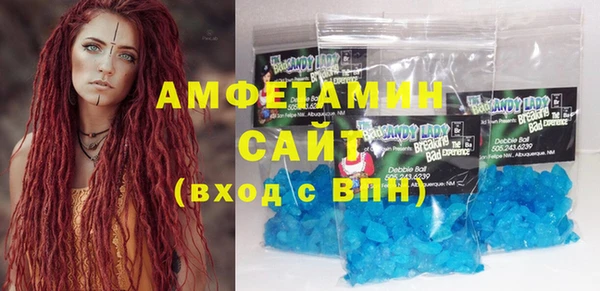 spice Вязники
