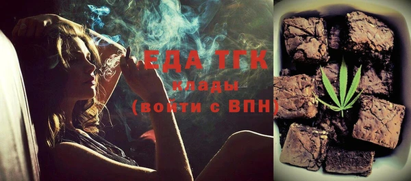 spice Вязники
