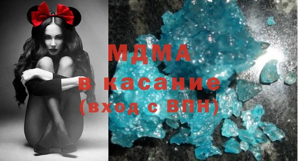 прущий лед Вяземский
