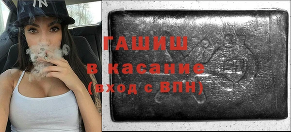прущий лед Вяземский
