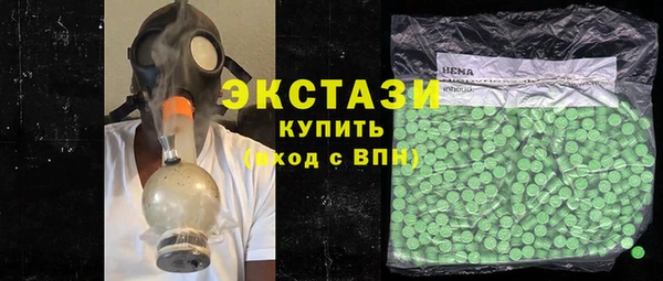 spice Вязники