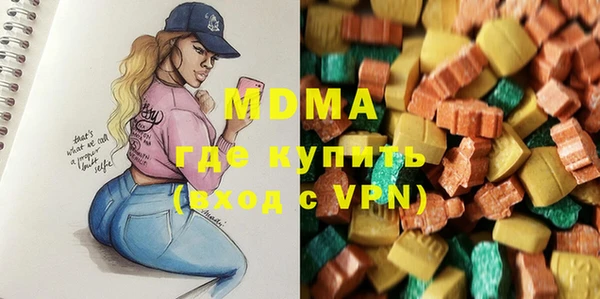 прущий лед Вяземский