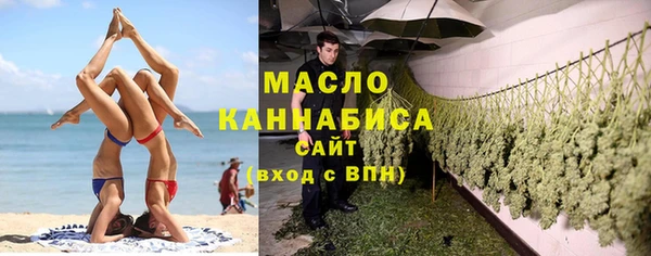 spice Вязники