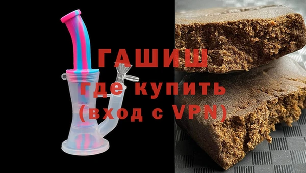 spice Вязники