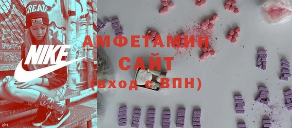 spice Вязники