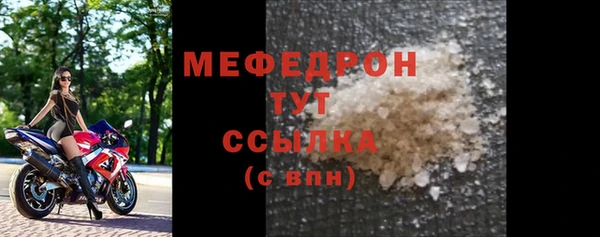 spice Вязники