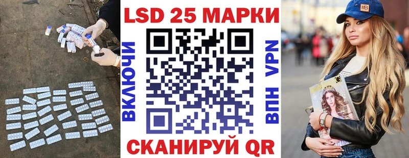 Лсд 25 экстази ecstasy  блэк спрут онион  Осинники 