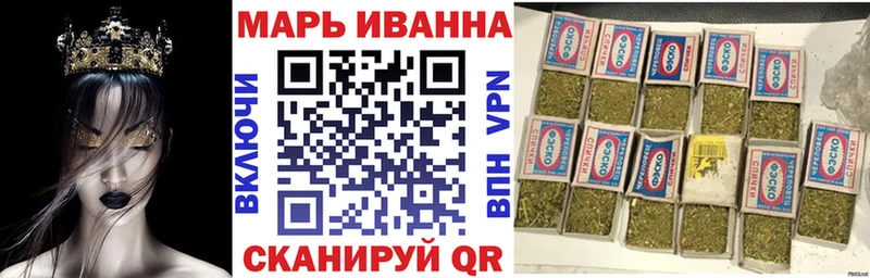 Каннабис VHQ  купить  сайты  Осинники 